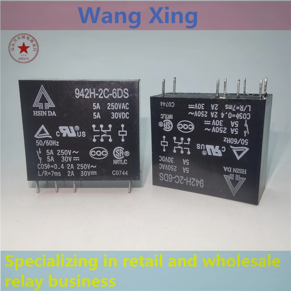 

942H-2C-6DS Electromagnetic Power Relay 8 Pins