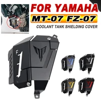 MT07 2020 2019 cubierta protectora de tanque de recuperación de refrigerante de agua para Yamaha MT-07 MT 07 FZ07 FZ-07 2014 -2016 2017 2018 Accesorios