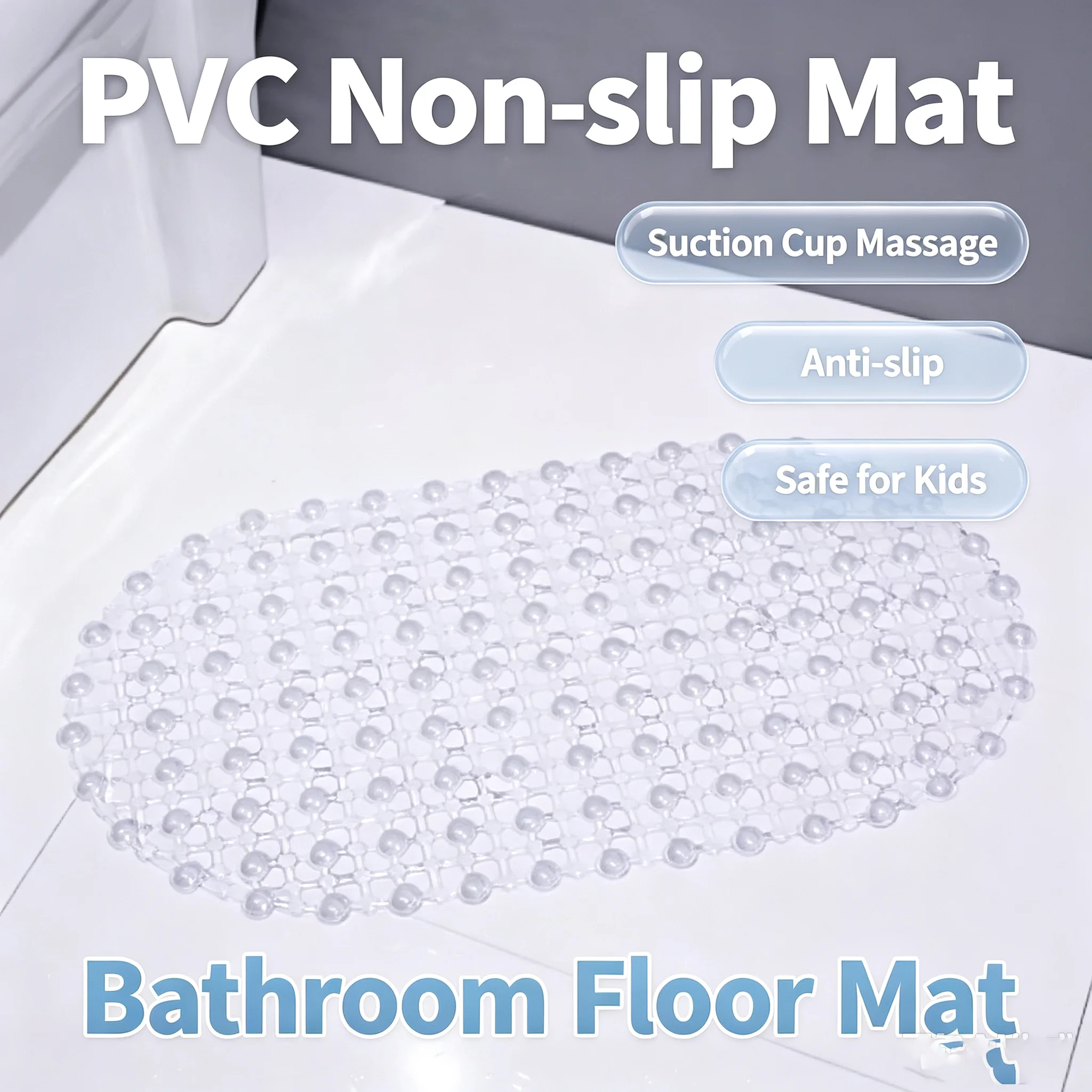 Bathroom Anti-slip Shower Pad PVC Shower Room Hotel Mats Hydrophobic Suction Cups  Anti-fall Bathroom Accessories