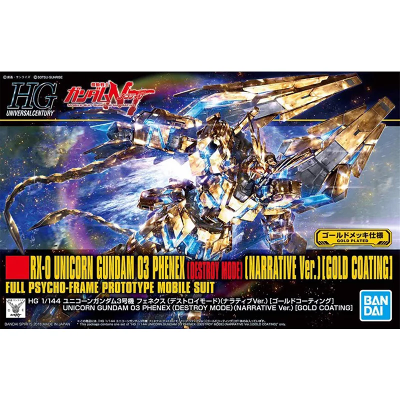 Original Genuine HGUC 1/144 Unicorn Gundam 03 Phenex Destroy Mode Narrative Ver. Gold Coating Bandai Anime Model Toys Action