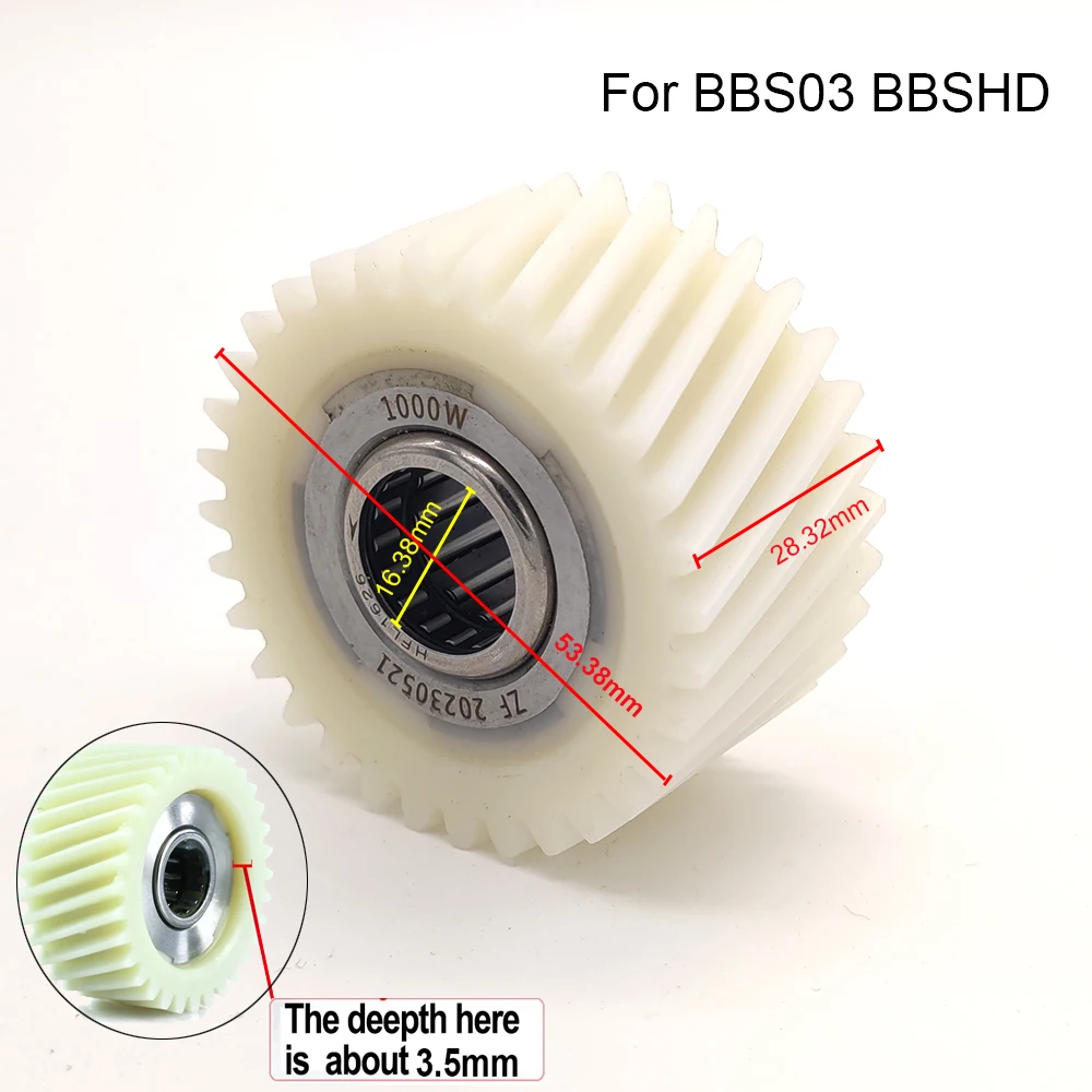 1pc Electric Bike Nylon Gear For BAFANG BBS01 BBS02 BBSHD Drive Motor Reduction Gear Replacement E-bike Gears Ebike Accessories