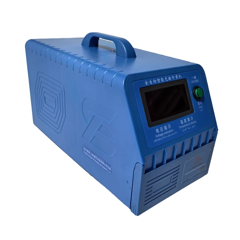 LY P31 One Click Foolproof Photosensitive Stamp Machine Automatic Seal Maker Flash Stamp System with Free Gift Consumable Pack