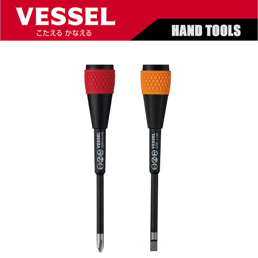 Conjunto de chave de fenda VESSEL Chave de fenda catraca para economia de trabalho Cross One Eletricista Isolado Quick Driver 2200BS-1