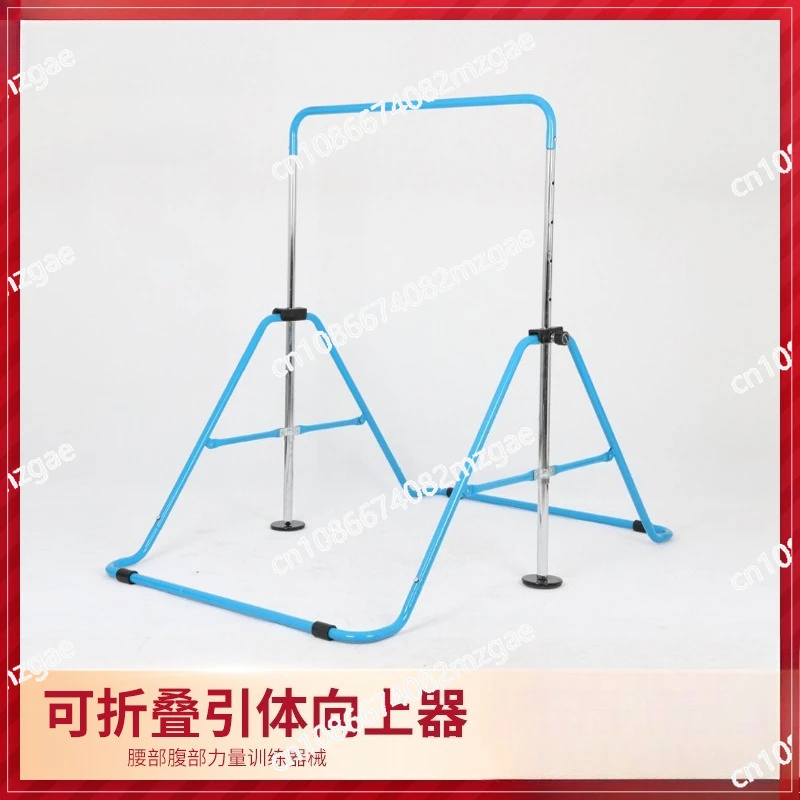 Pull-ups Home horizontal bars, swing boards, fitness equipment indoor