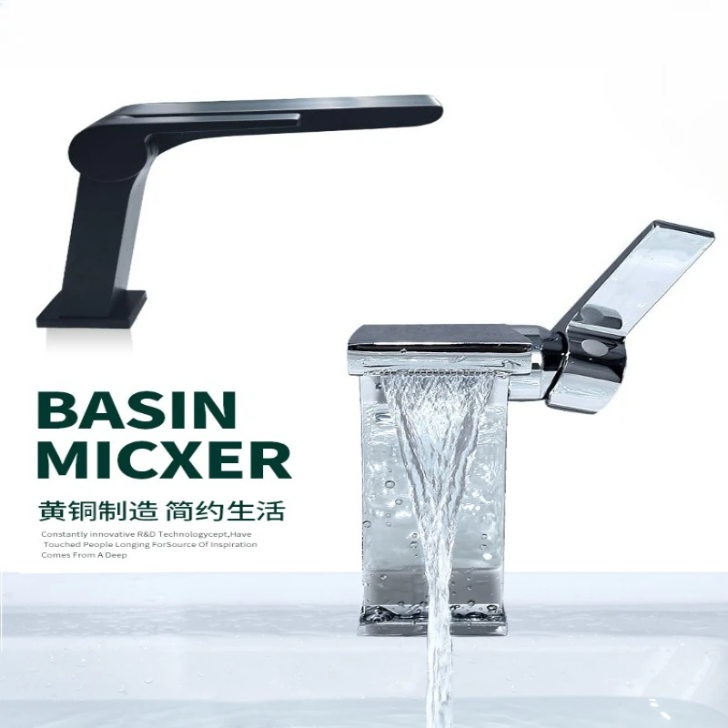 

Phantom Gun Grey Bathroom Sink Faucet Brass Body Cold & Hot Water Mixer for Toilet Vessel Sink