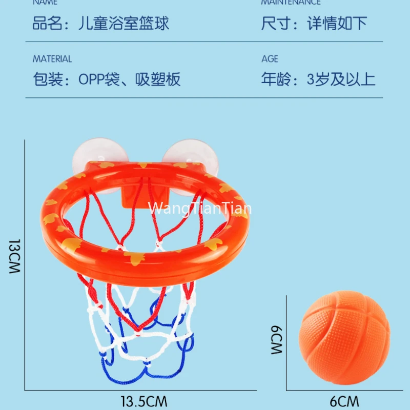 Baby Bad Speelgoed Zuignap Schieten Basketbal Hoepel Met 3 Bal Badkamer Badkuip Douche Speelgoed Kind Buiten Spelen Water Spel Speelgoed Set