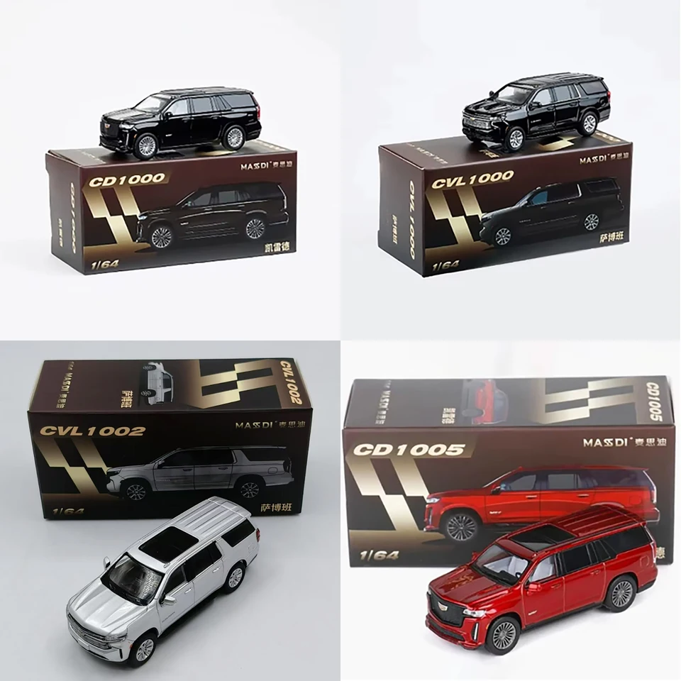 MASSDI 1:64 Scale Escalade/Suburban/CT6 Alloy Simulation Car Model