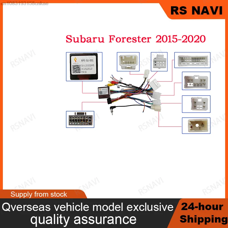 

Автомобильный 16-контактный аудио жгут проводов RSNAVI с can-шиной для Subaru Forester 15-20, вторичный рынок, проводной Адаптер для установки стерео