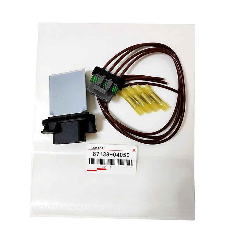 

87138-04050 is suitable for Toyota Tacoma 2005-2014 hair dryer motor resistance kit, with wiring harness