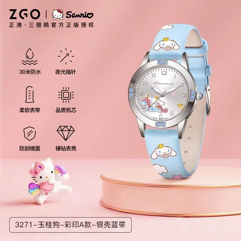 ZGO Sanrio Cinnamoroll Hello Kitty Series Children's Watch Student Electronic Waterproof Electronic Watches