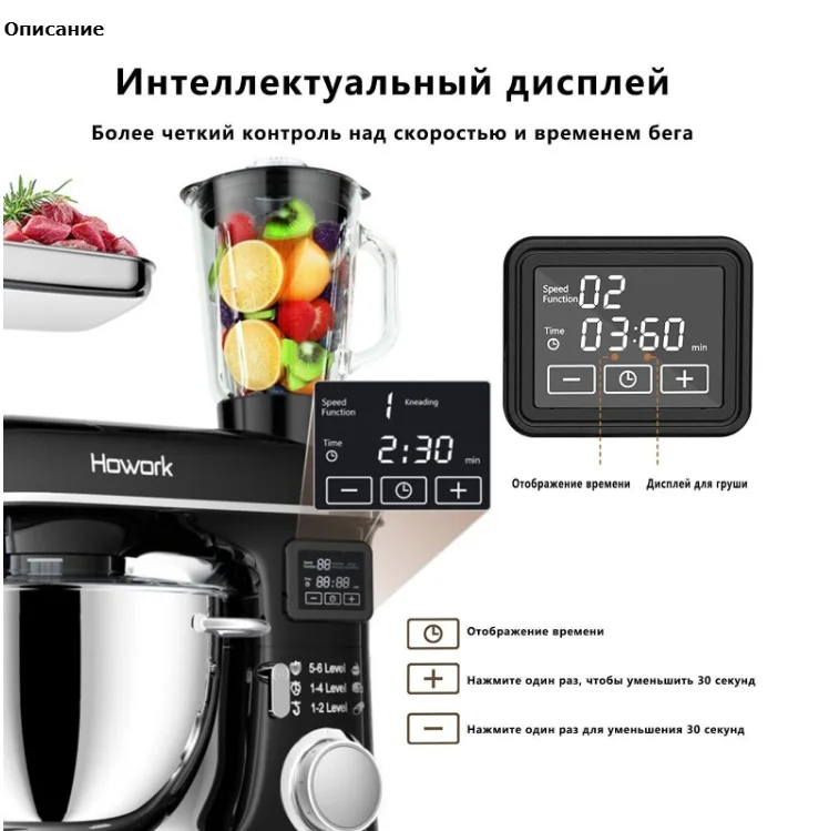 Thumbnail 4 - #16 Trending Electric Stand Mixers Right Now