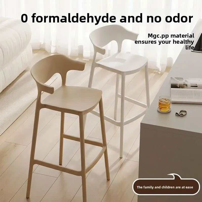 Plastic Bar Stool with Backrest Stackable Eco-friendly High Stool for Home Kitchen Island Milk Tea Shop Restaurant Simple Sturdy