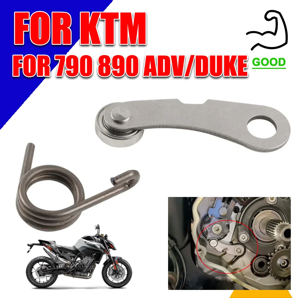 ملحقات الدراجة النارية KTM DUKE 790 890 Adventure ADV 790ADV Husqvarna Norden 901 مُثبت ناقل الحركة والعتاد #1