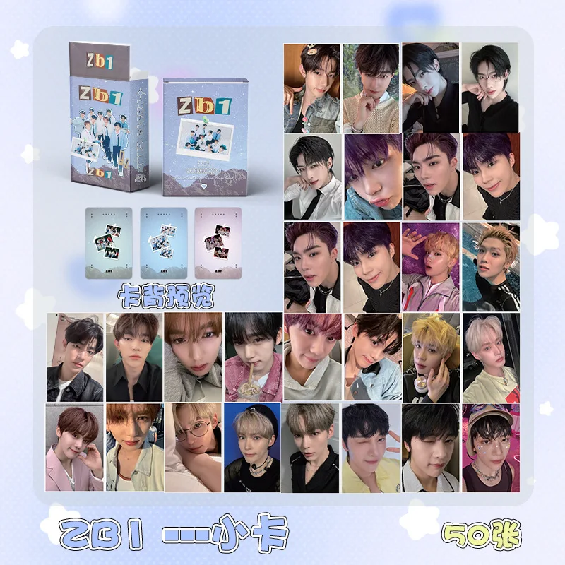 50Pcs/Set ZB1 Idol Boy Group New Series HD Printd Lomo Cards Ricky ZHANGHAO MATTHEW KIMTAERAE Photocards Fans Collection Gift