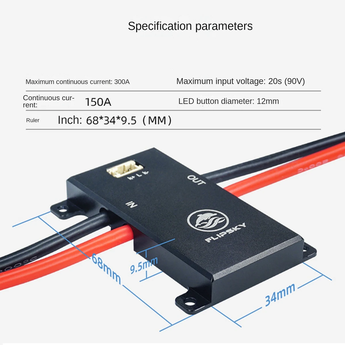 مجموعة أدوات التحكم في السرعة الكهربائية Flipsky DIY FSESC 75100 استنادًا على ملحقات سكوتر VESC-AA85 #2
