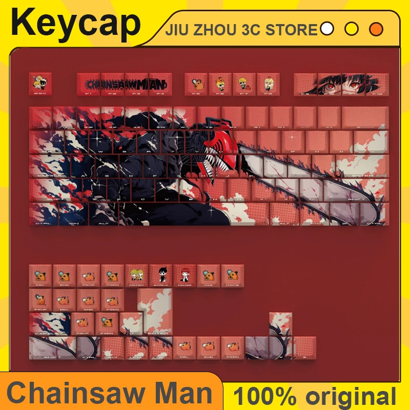 

Chainsaw Man Denji Keycaps Cherry Profile Five Sides Dye Sublimation Side Engraving PBT Mechanical Keyboard Custom Anime Key Cap