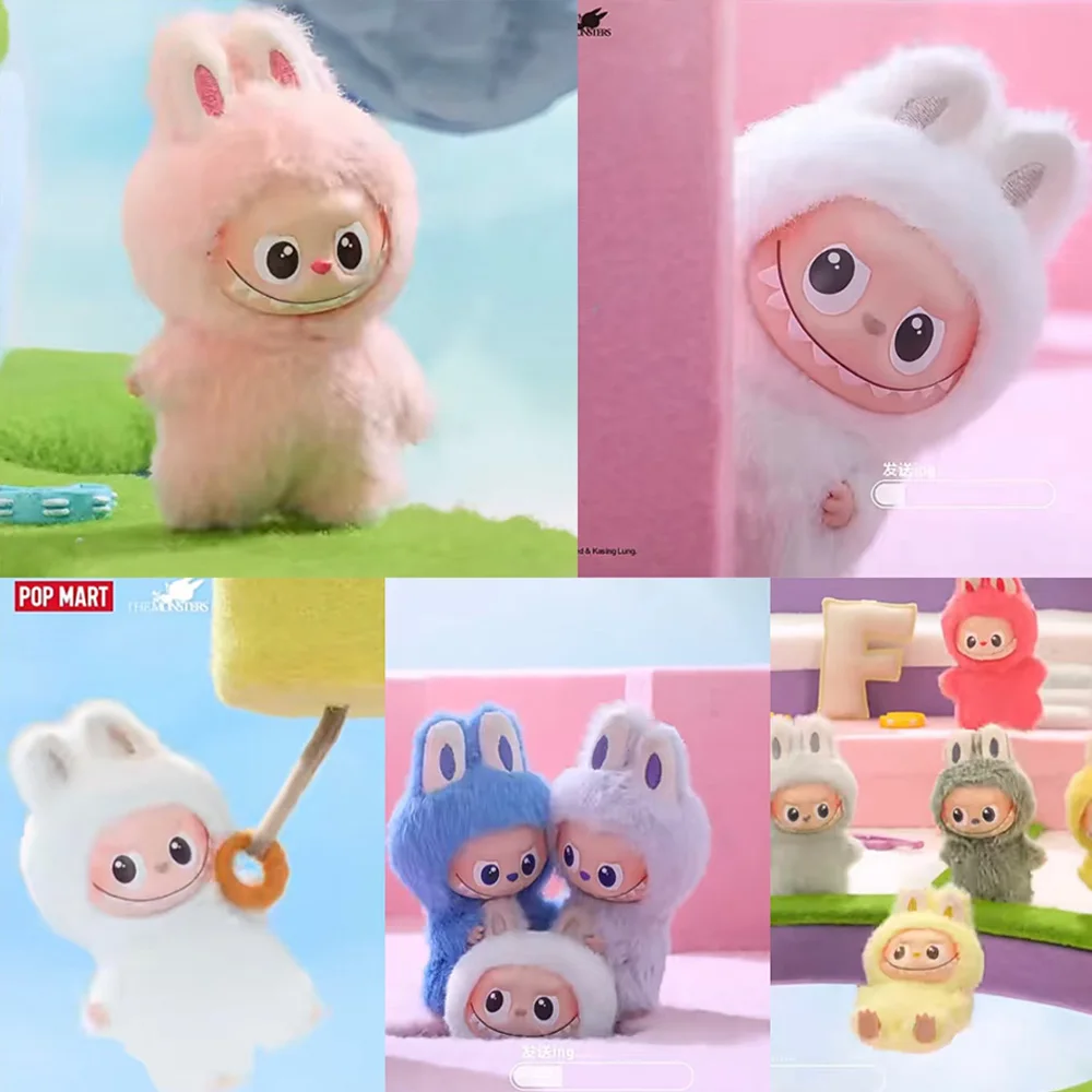 

Булавка для любви Labubu слепая коробка POP MART The Monsters Зачарованная виниловая плюшевая подвеска Волшебная тайна подарок-сюрприз