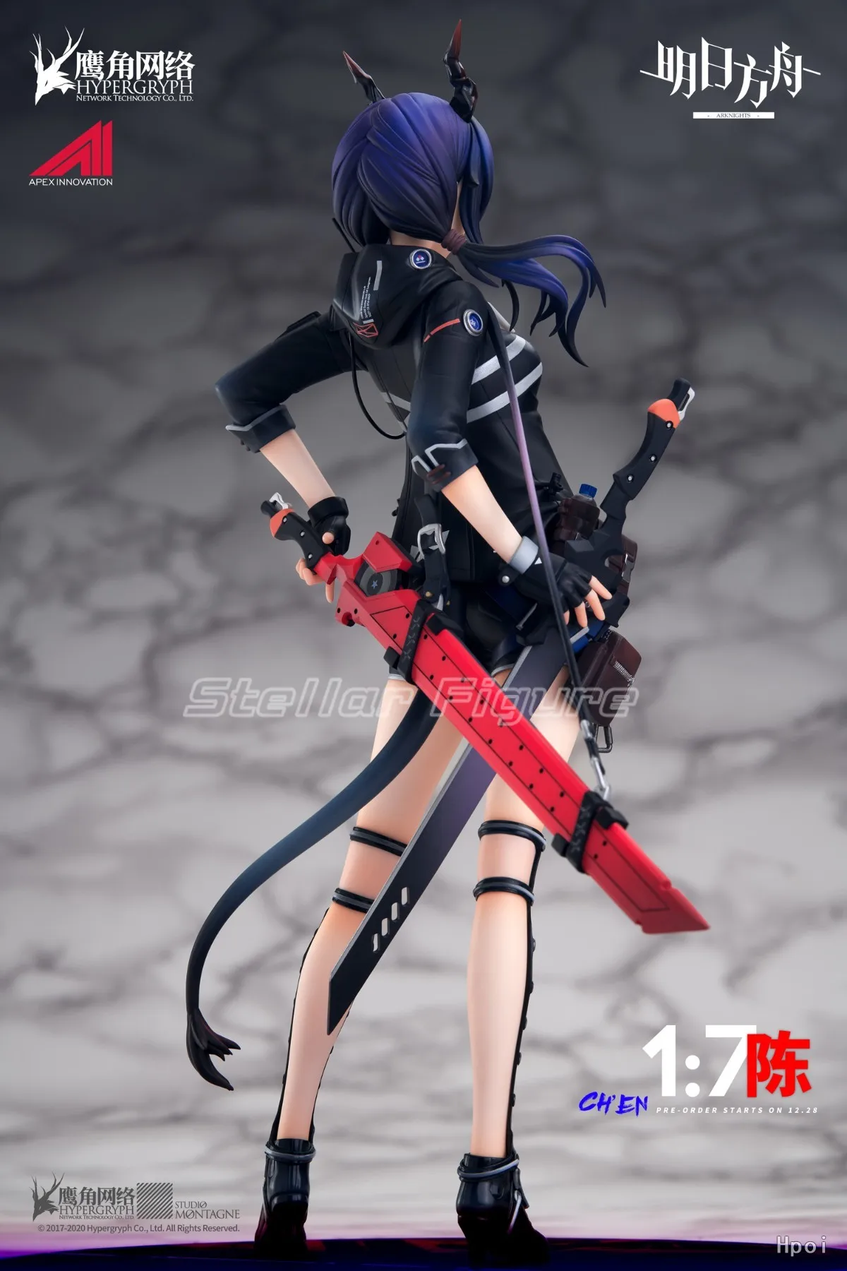 【SF】In Stock APEX-TOYS Arknights Chen 1/7 Scale Figures Animation Model Collection Toys