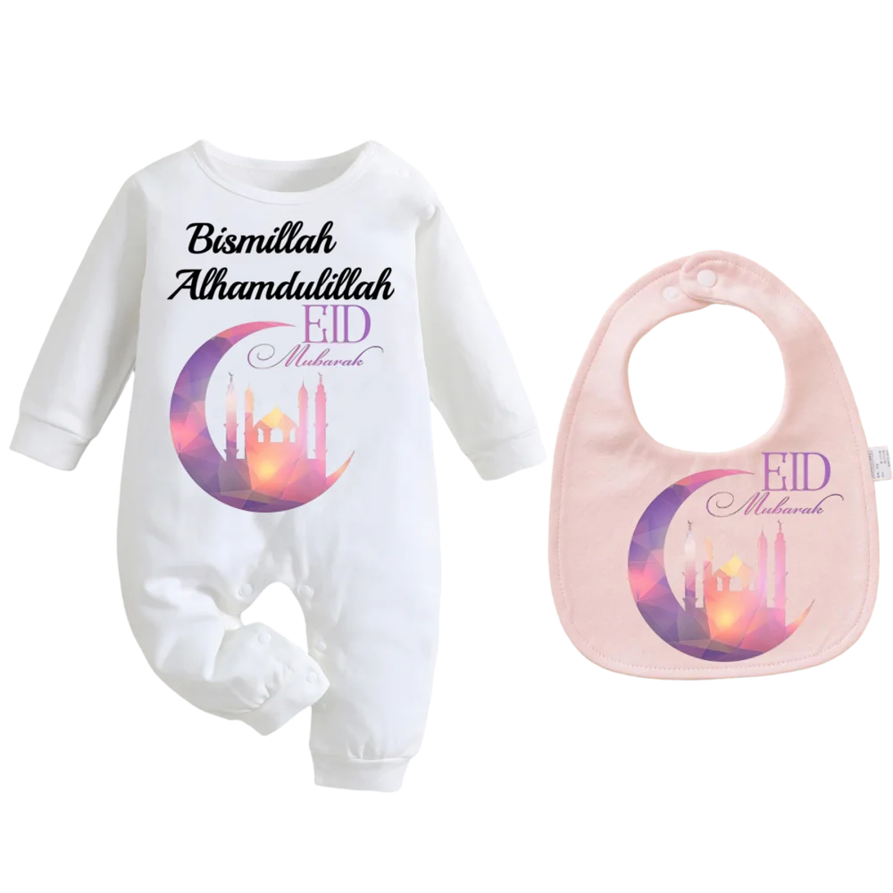 

Newborn tight-fitting clothes spring/autumn baby clothing girls' jumpsuits boys' jumpsuits Muslim children's bibs newborn bibs