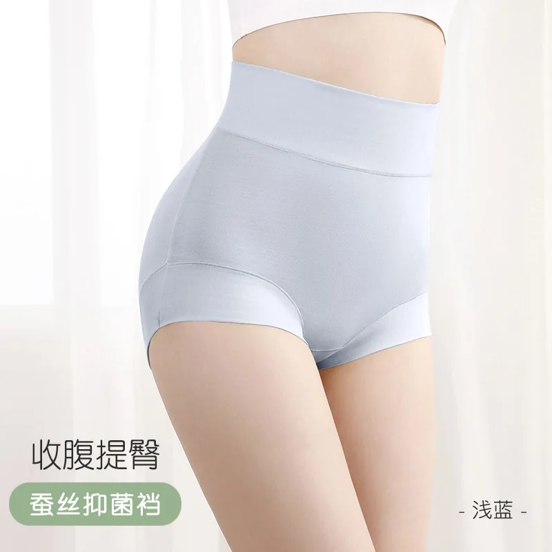 Long-staple Cotton Women\'s Underwears Pure High-waist Belly-lifting Buttocks Antibacterial Large Size Breathable Brief