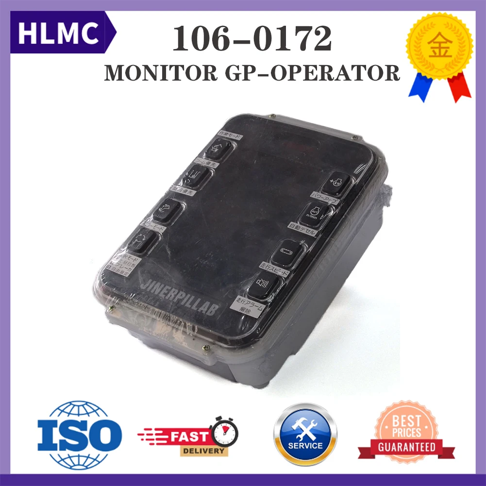 E312B E315B E320B E325B Monitor 151-9385 1519385 320B 325B Monitor Display Screen LCD 1060172 106-0172