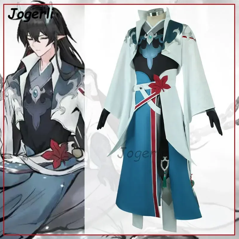 Jogerli Game Honkai: Star Rail Dan Feng أزياء تنكرية Imbibitor Lunae لعب الأدوار ملابس الرجال كوس البدلة شعر مستعار أنيمي
