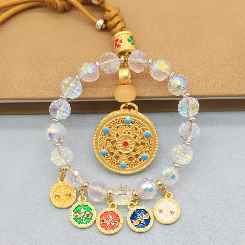 Car Pendant Five-way God of Wealth Pendant Ornament Abacus Lock Car Accessories Interior Car Rearview Mirror Crystal Interior