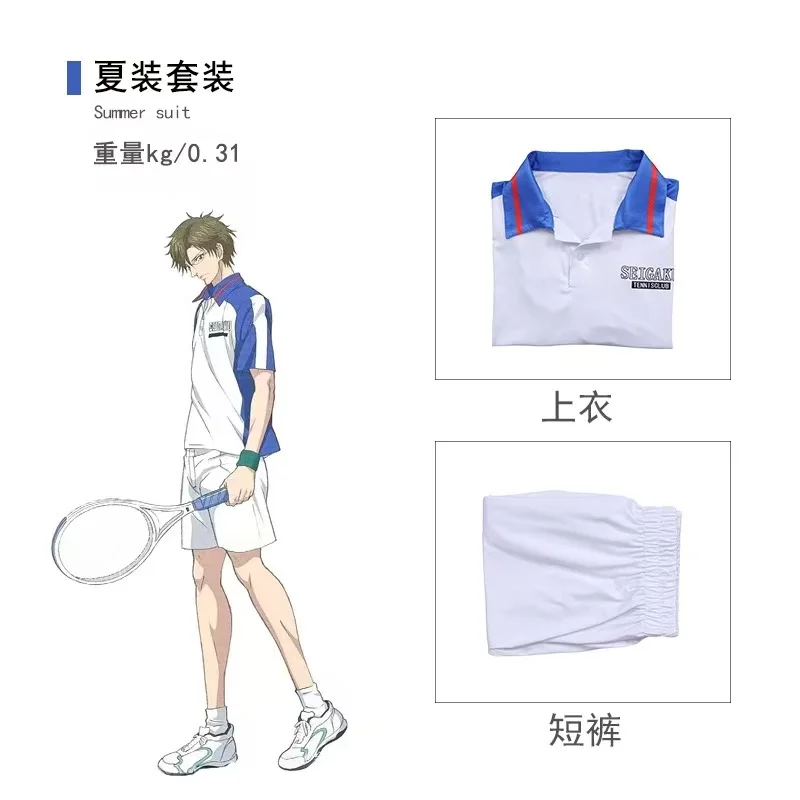 คอสเพลย์ Echizen Ryoma กีฬา Seigaku ชุดทีมชุดนักเรียนเสื้อแจ็คเก็ตยาวกางเกงอะนิเมะฮาโลวีนชุดเทนนิสใหม่