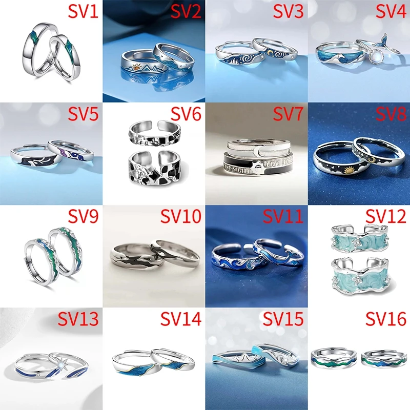 2 قطعة/المجموعة زوجين خواتم للنساء الشمس القمر دولفين أجنحة مخطط القلب الكهربائي الصليب مطابقة مجوهرات إصبع حلقة مفتوحة #6