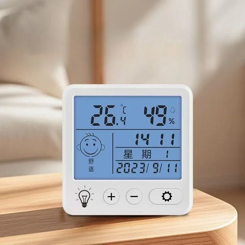 Portable temperature and humidity meter, indoor high-precision home baby room wall-mounted room dry and wet accurate temperature