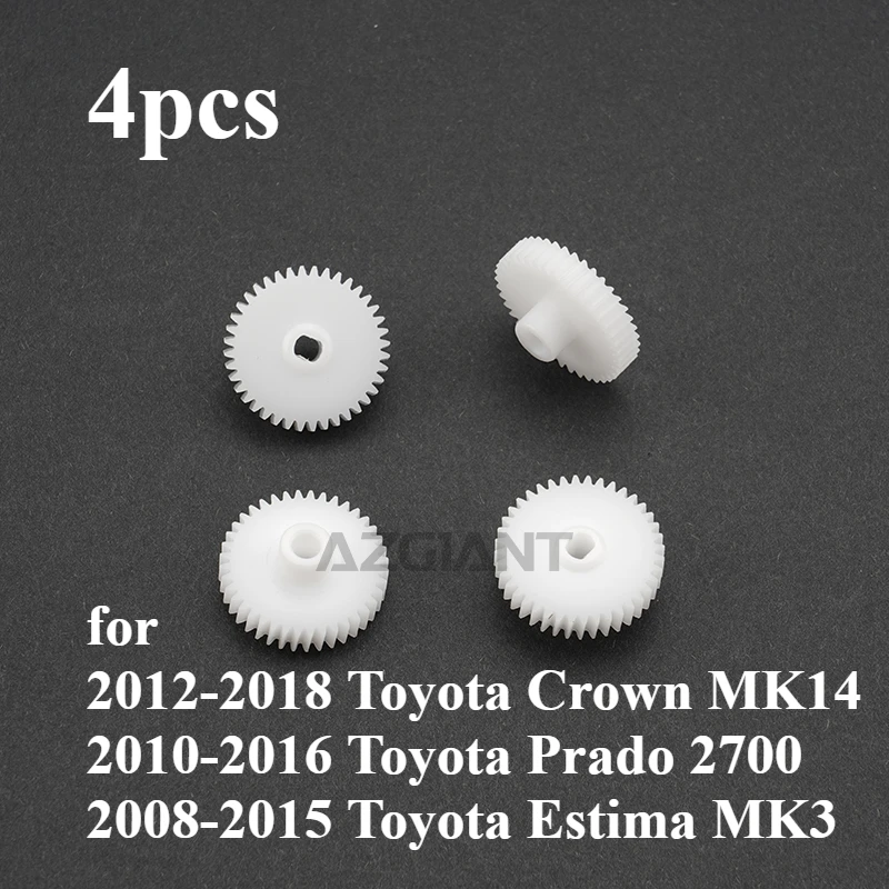 AZGIANT 40T for Toyota Crown MK14 12-18/Prado 2700 10-16/Estima MK3 08-15 CAR SIDE REARVIEW MIRRORS FOLD MOTOR GEAR COG 4/10pcs