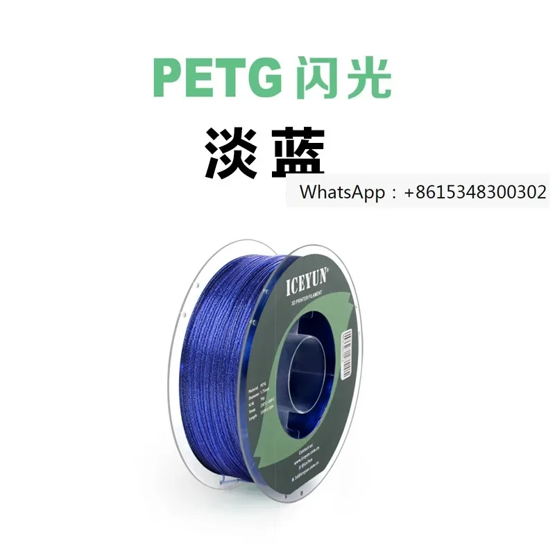 Petg Pla Flash 3D P…