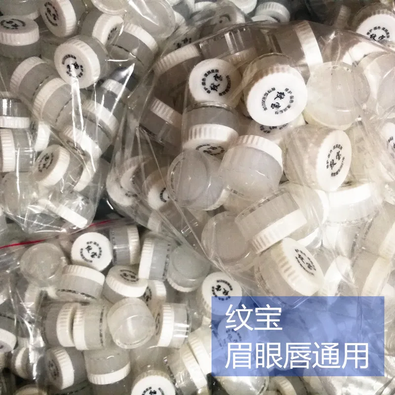 

Tattoo Healing Repair Healing Cream Permanent Makeup Repair Ointment for Microblading Eyebrow Eyeliner Lips Body Art