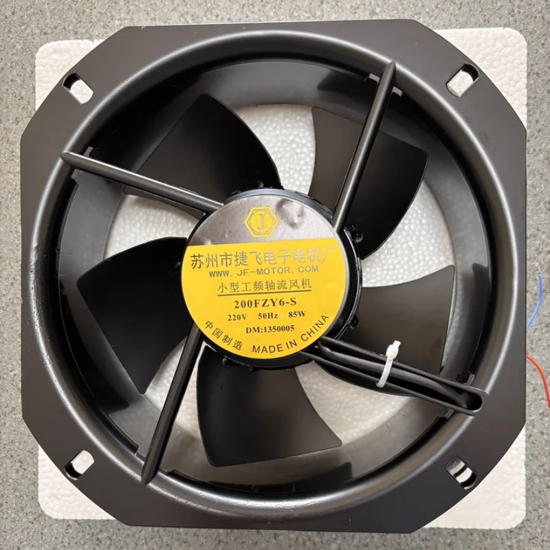 200fzy6-s-200fzy8-s-ventilador-de-enfriamiento-de-flujo-axial-de-frecuencia-industrial-pequena-resistente-a-altas-temperaturas-85w-225x225x80mm