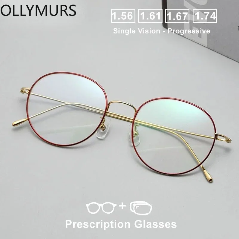 

Ollymurs Customize Lghtweight Pure TitaniumMyopia Prescription Glasses Extremely Eyewear Frame Women Round Optical Spectacles