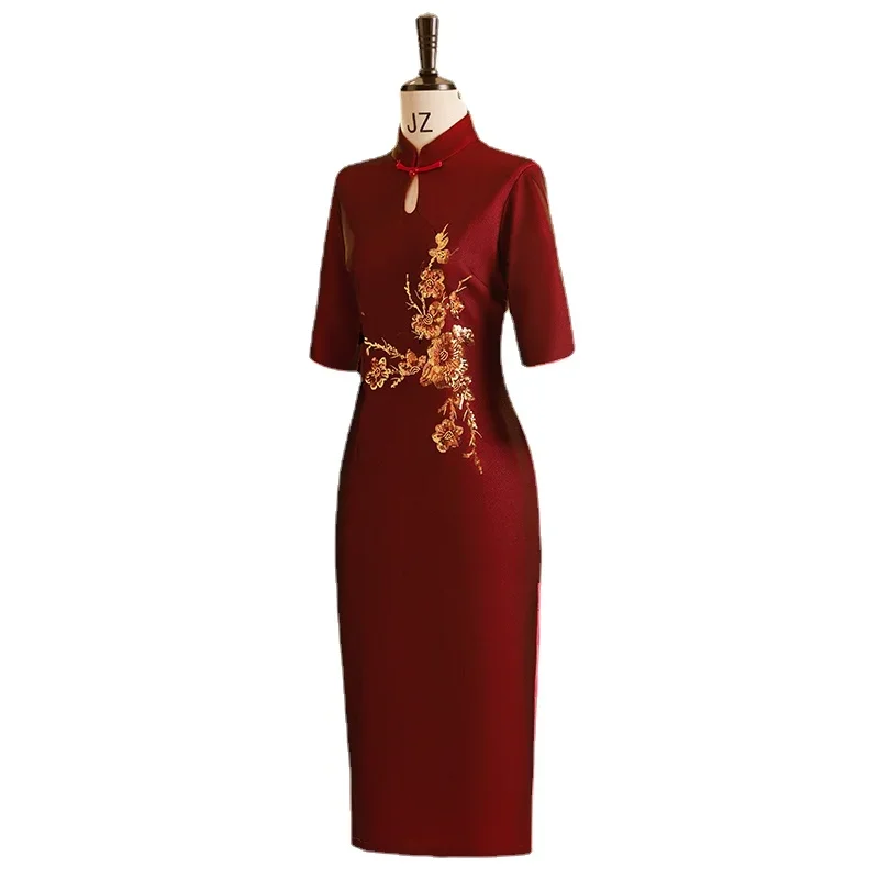 Mom Wedding Reception Clothes Dress and Cheongsam Retro Elegant Noble Wedding Mother-in-Law Red Coat Shawl Men