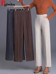 Winter warme Wolle Hose mit weitem Bein koreanische Mode hohe Taille dicke Woll mischung gerade Pantalones lässig klassisch solide Calca neu