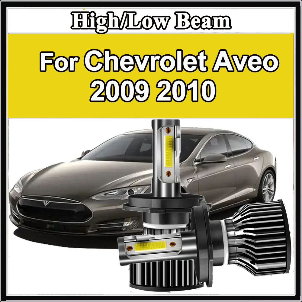 

High/Low beam H4 LED Headlight COB Led Bulbs Car Front Light DC12V For Chevrolet Aveo 2009-2010