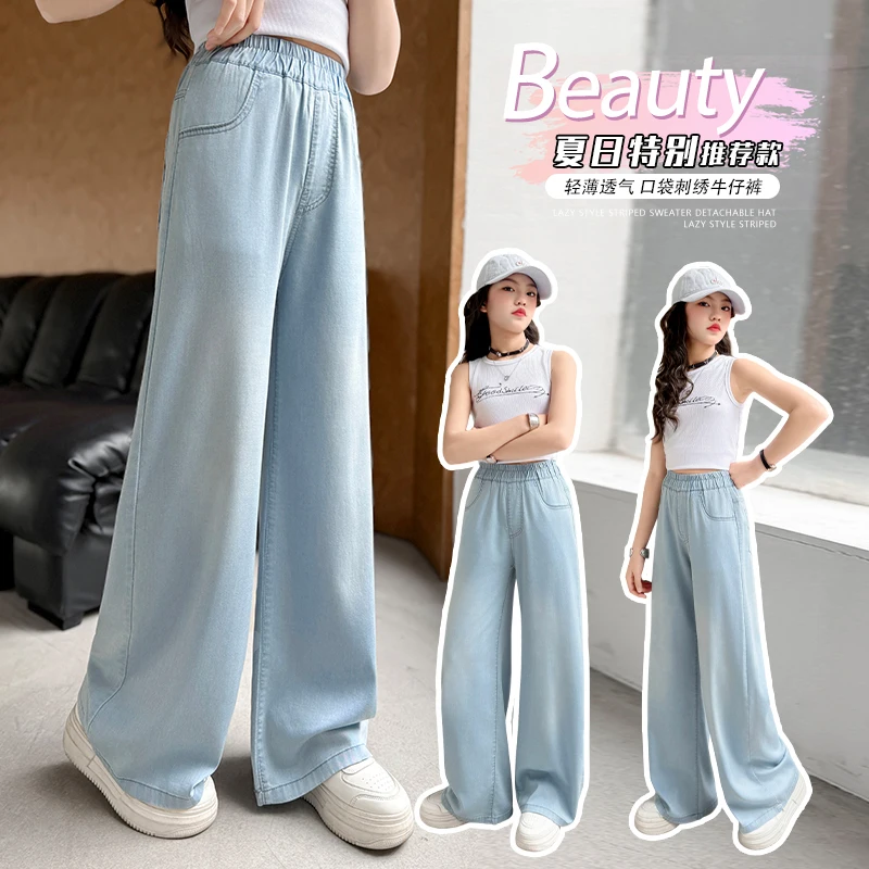 

Tween Girls Loose Straight Thin Jeans Blue Denim Pants 4-14Y Casual Fashion Kids Wear Soft Cool Spring Summer Long Trousers