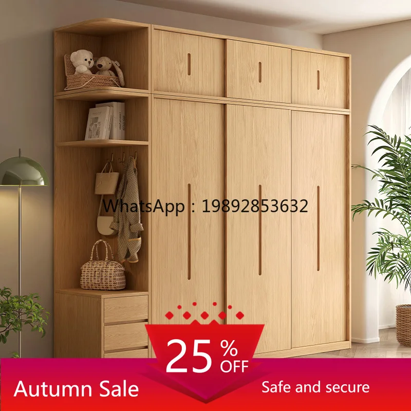 Armario de madera maciza LYY, armario con puerta corredera de roble Simple, varios tamaños disponibles, armario de dormitorio de Color madera Natural