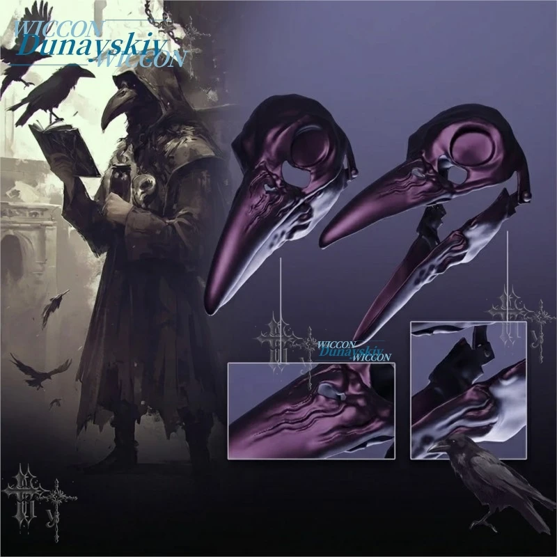 Metallische Rabenschädel-Pestdoktor-Maske mit beweglichem Schnabel, Vogelmaske, Cosplay-Accessoire für Gothic-Anime-Halloween-Cosplay-Streaming-Party