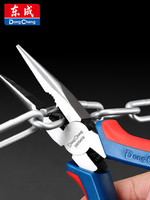 6 inch 8 inch CR-V Long Nose Pliers, Multi-Function Tool for Cutting, Crimping, Stripping, Bending and Gripping Wires