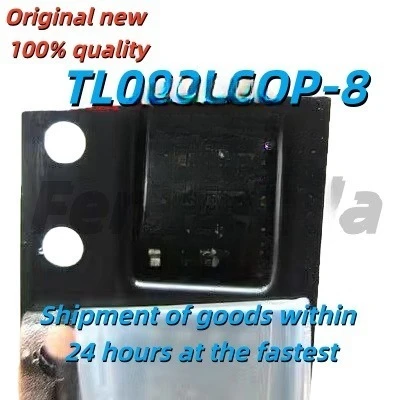 5PCSBrand new original patch TL082I SOP-8 TL082IDR operational amplifier imported brand new original