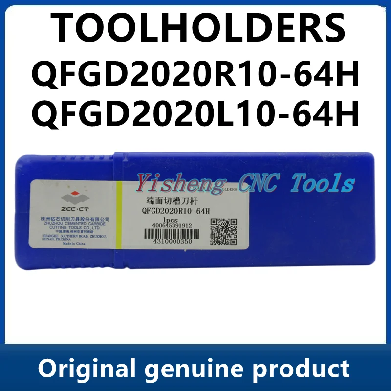 

ZCC Tool Holders QFGD QFGD2020R10-64H QFGD2020L10-64H