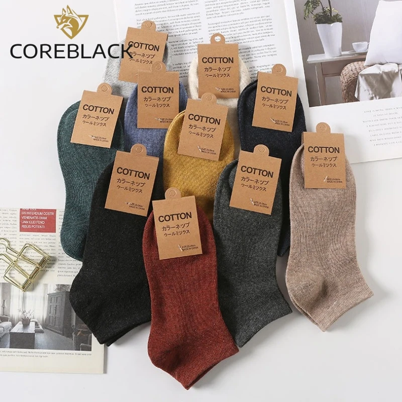 10 Pairs Men Socks Combed Cotton Plain Color Short Socks Casual Breathable Comfortable Sweat-absorbing Business Short Tube Socks