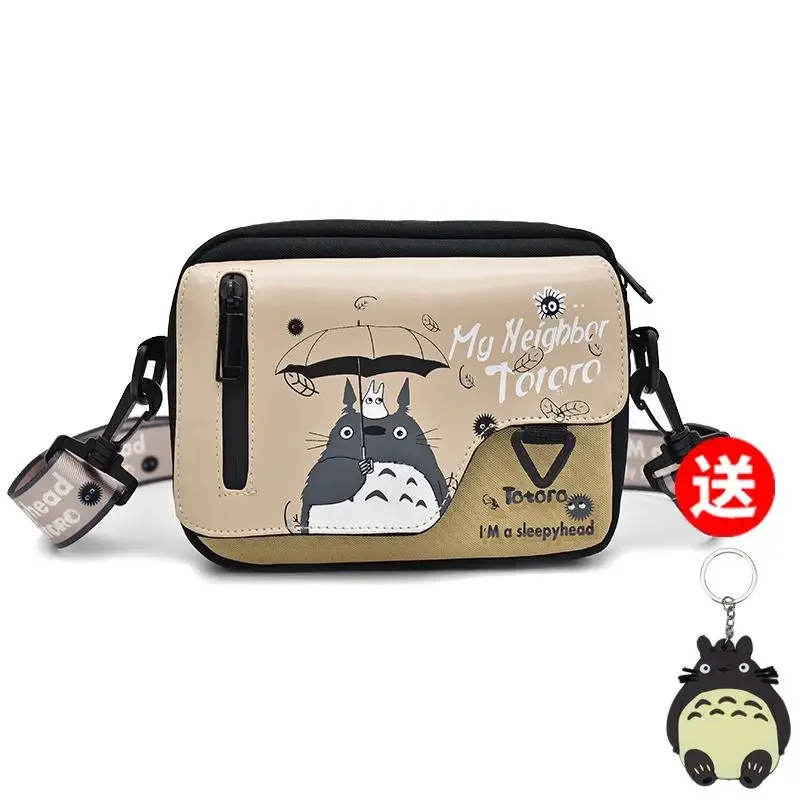 Miniso collaborates on popular anime, Totoro, student Oxford cloth bag, student crossbody bag, commuting cartoon gift