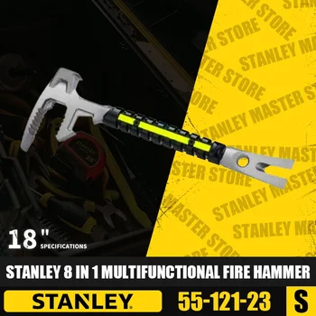스탠리 다기능 화재 망치, 안전 인명 구조 망치, 녹다운 도구 망치, 55-121-23/55-122-23, 8 in 1