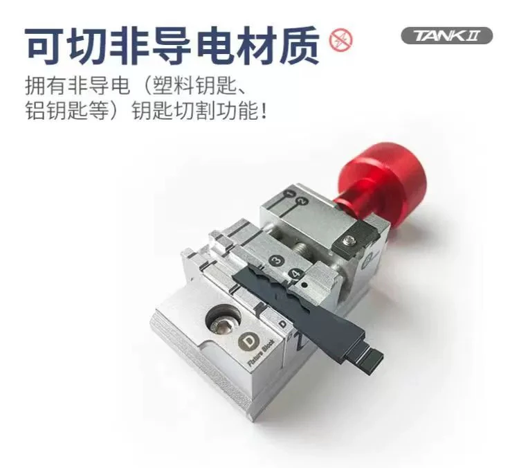 Tank third generation reloading version numerical control key machine, car key matching tank full loss key