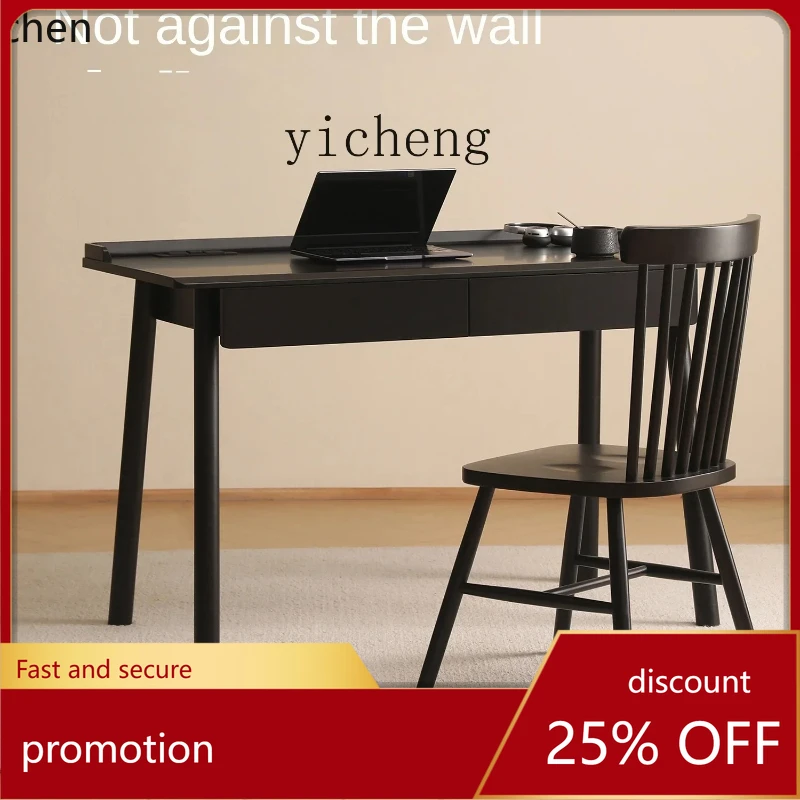 

HXL McDull Desk Solid Wood Study Table Light Luxury Modern Home Desk Bedroom Computer Desk