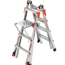 TQH Little Giant Ladder Household Multifunctional Aluminum Alloy Folding Telescopic Lifting Straight Ladder Engineering Ladder